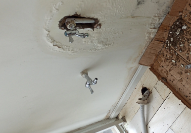 黄龙卫生间测漏水