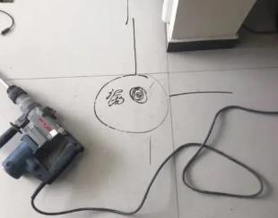 黄龙测漏水公司专业分享下使用专业仪器检测家中漏水案例